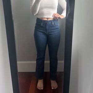 High rise bootcut jeans
